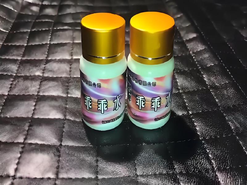 催听迷用品1740-Vl型号